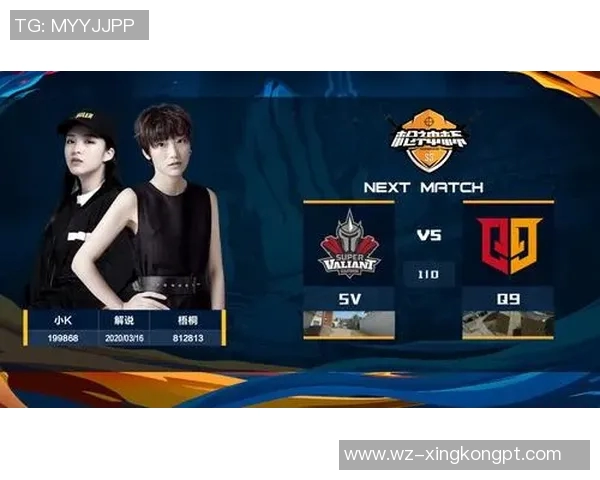 2026年3月份新闻和平精英最新速度排行榜揭晓EDG战队荣登第六名引发热议